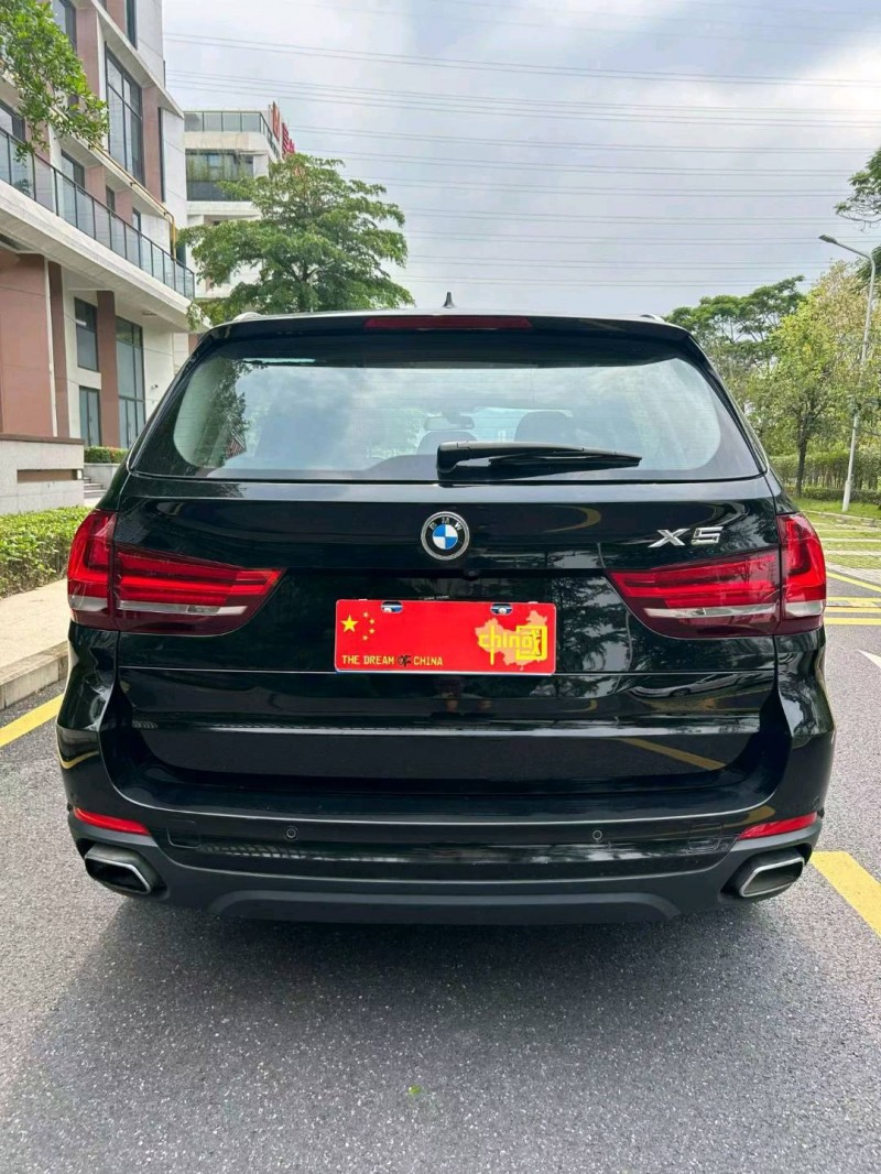 广州19年宝马X57