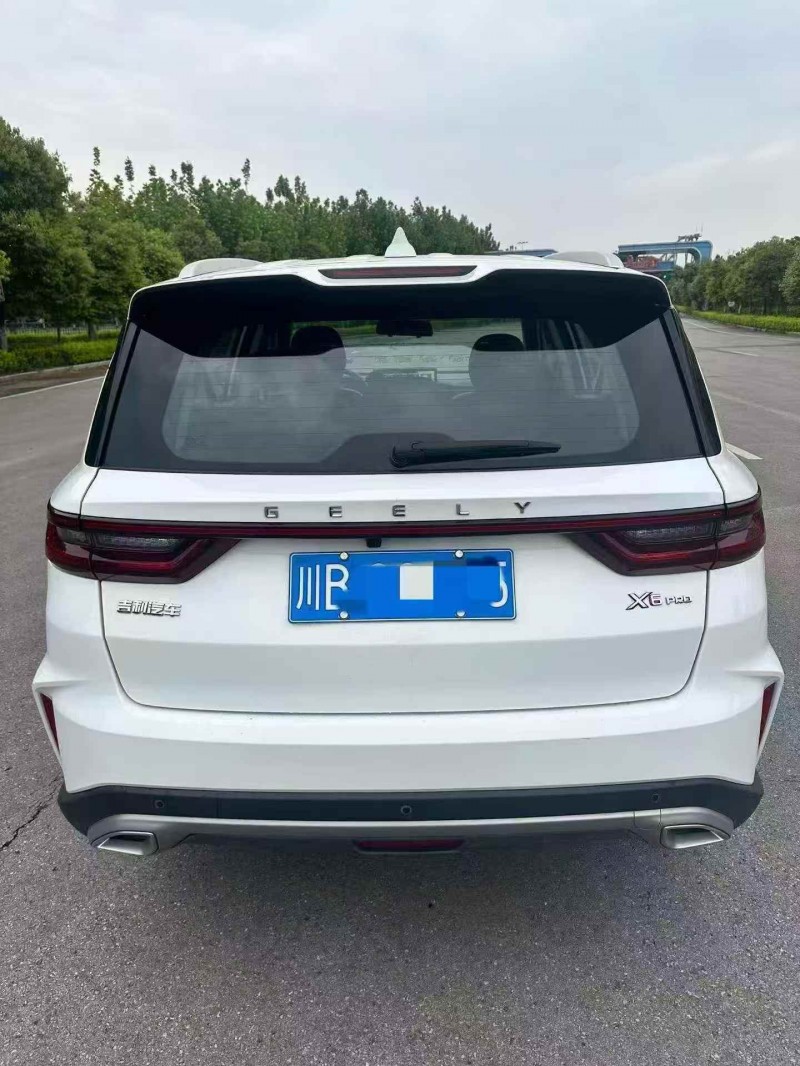 广元22年吉利远景9