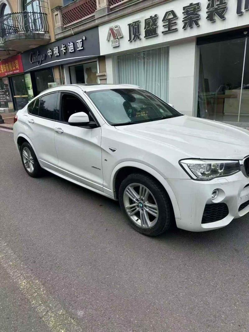 衢州17年宝马X42