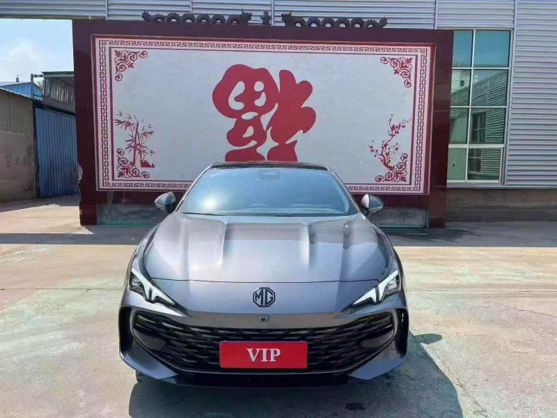 东营24年名爵71