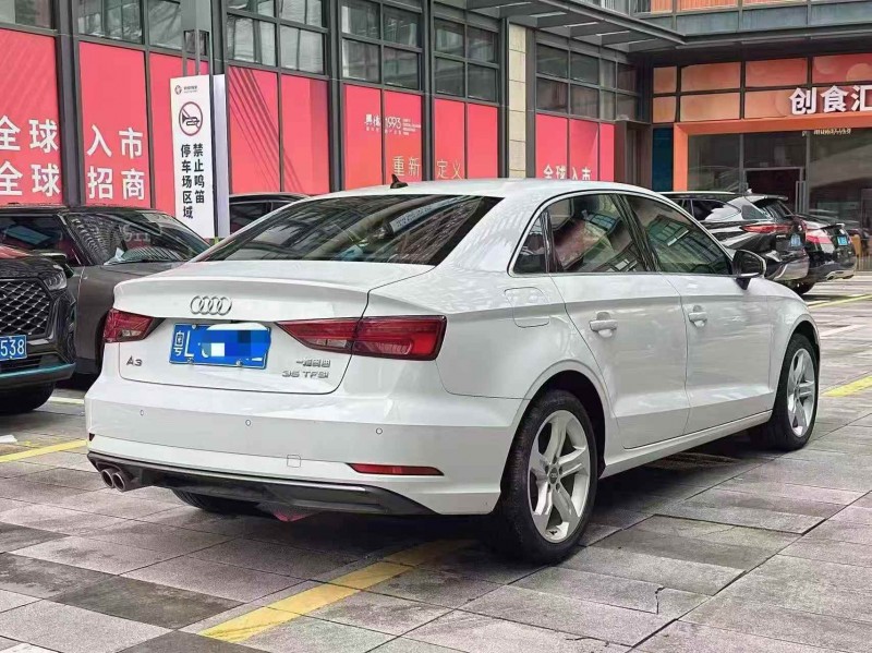 深圳19年奥迪A38