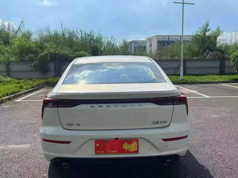 广州24年奔腾B705