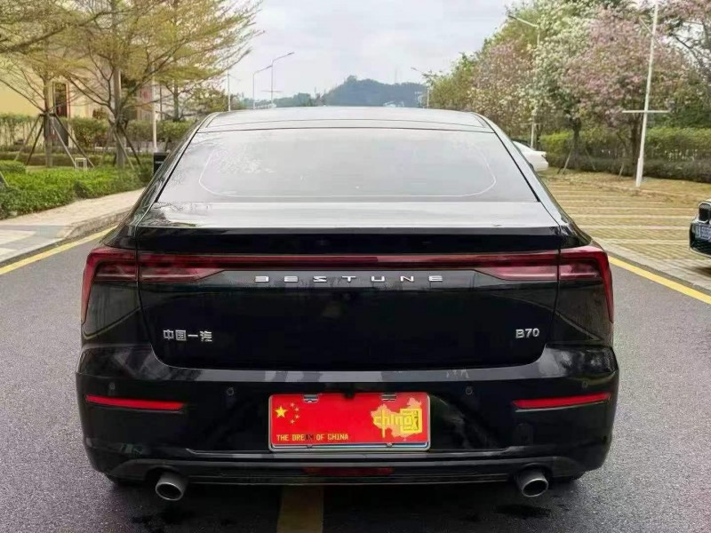 广州23年奔腾B705