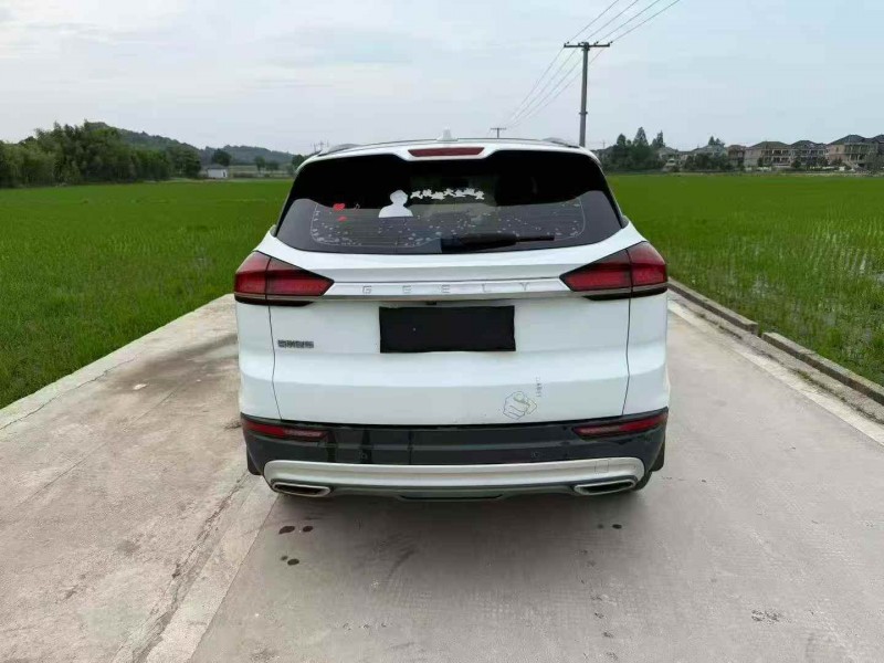 绍兴20年吉利博越9