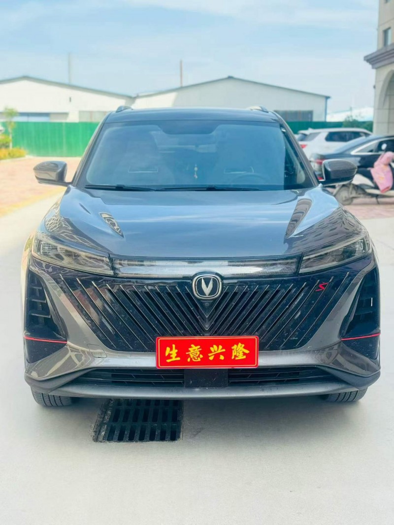 鹤壁23年长安汽车CS751