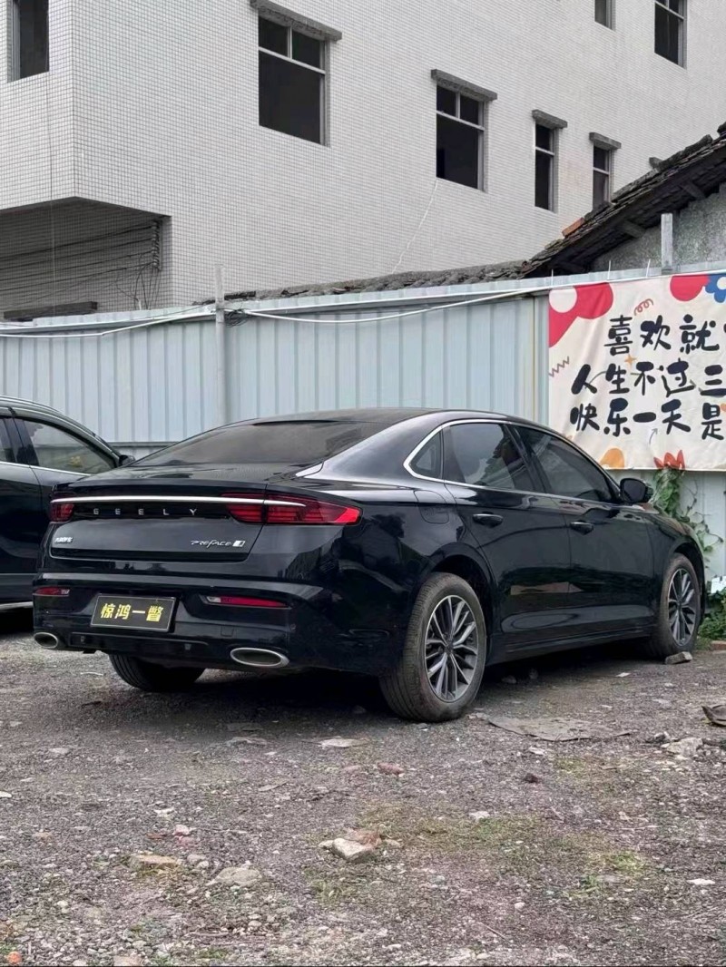 广州24年吉利星瑞6