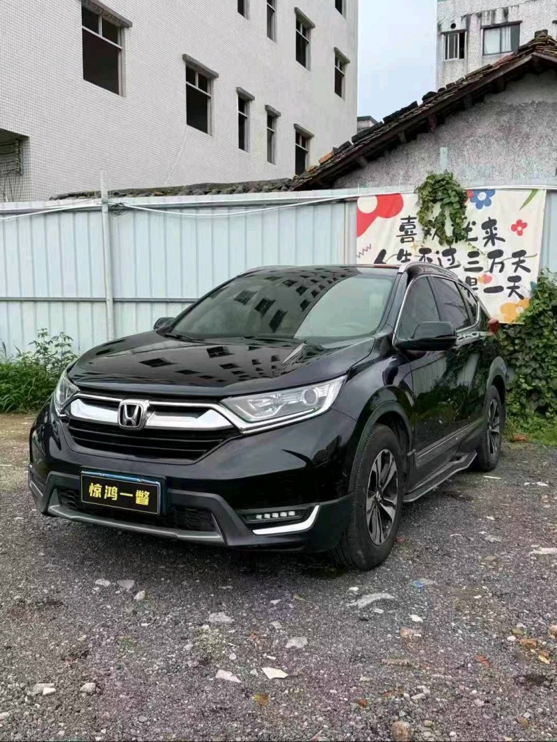 广州20年本田CRV2