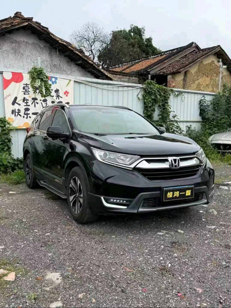 广州20年本田CRV3