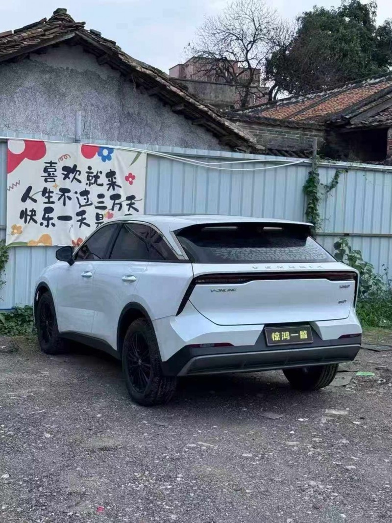 广州23年启辰大V4