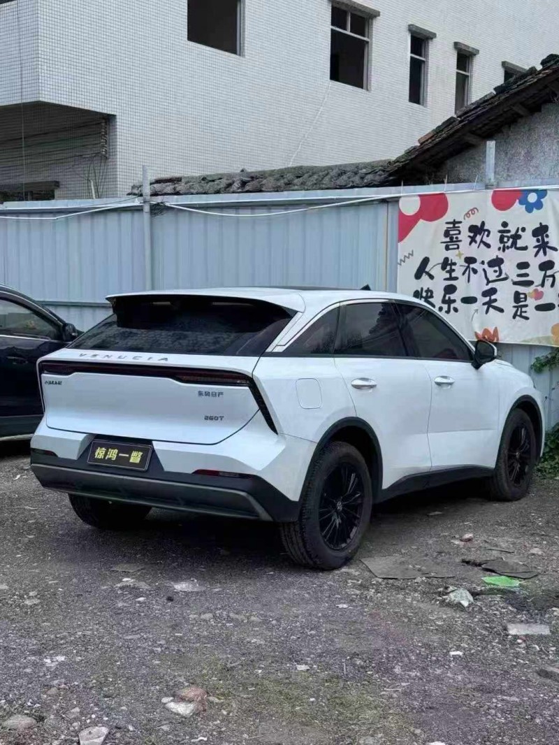 广州23年启辰大V5
