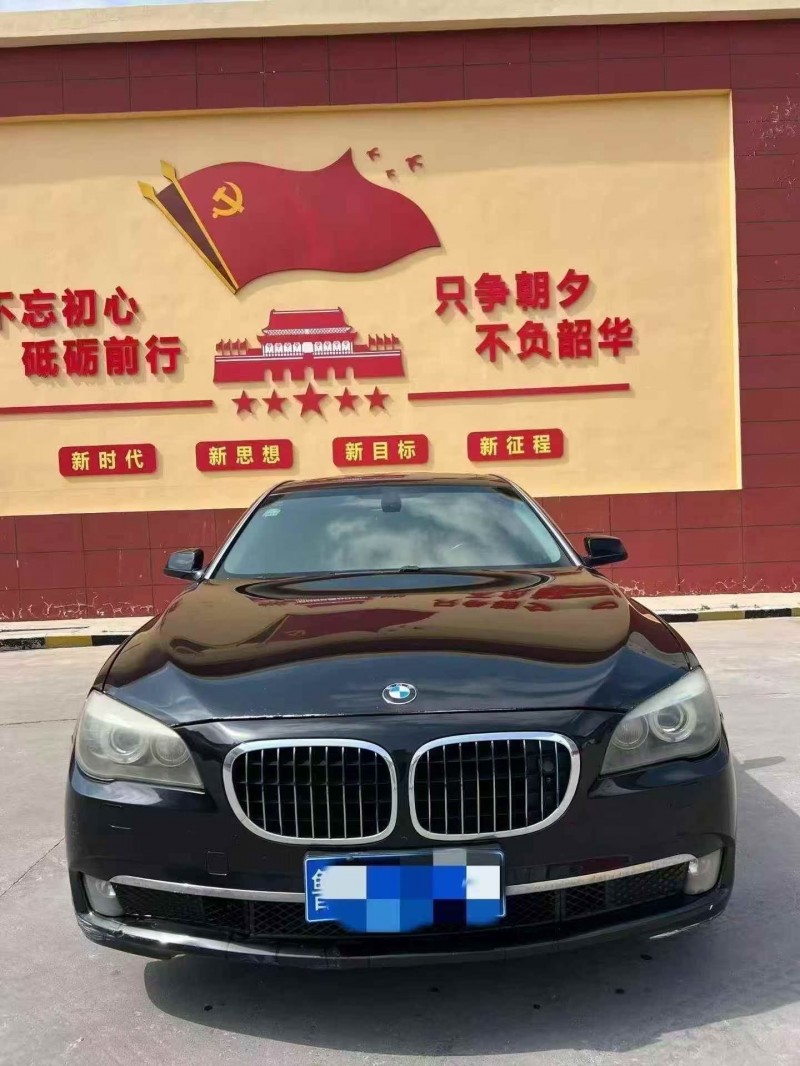 东营11年宝马7系1