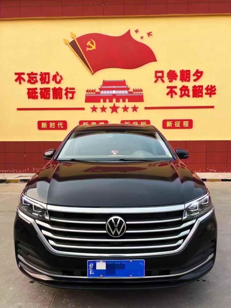 淄博21年大众威然1