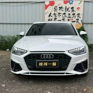 广州20年奥迪A4L