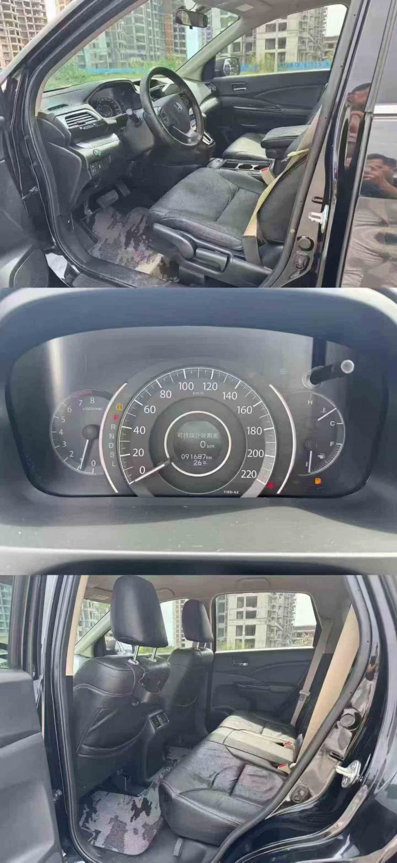 贵港17年本田CRV5