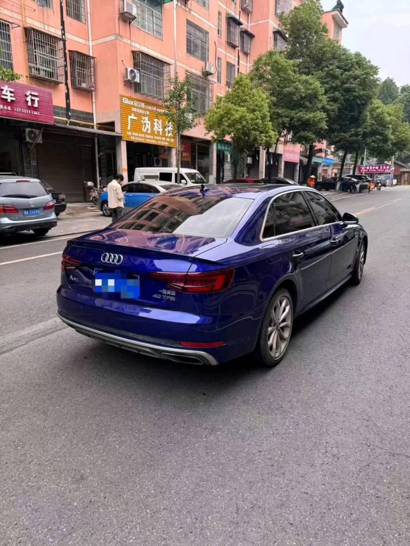 长沙19年奥迪A4L7