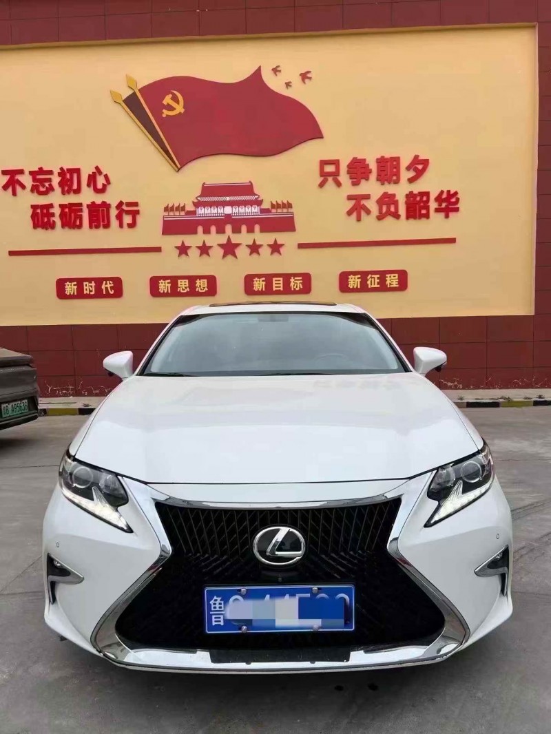 东营18年雷克萨斯ES1
