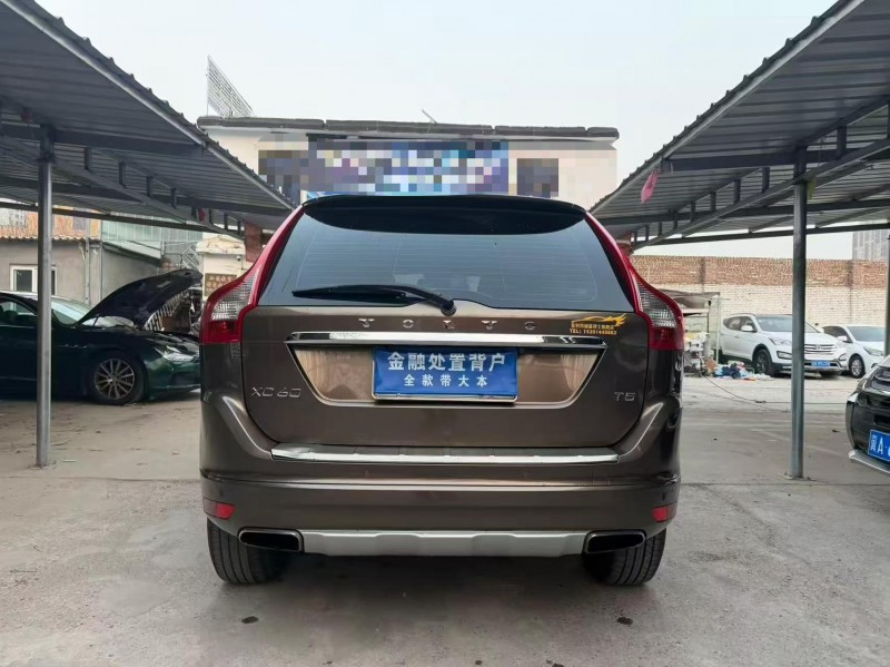 邢台13年沃尔沃XC609