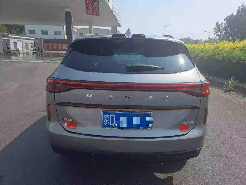 保定21年哈弗H69