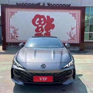 东营24年名爵7