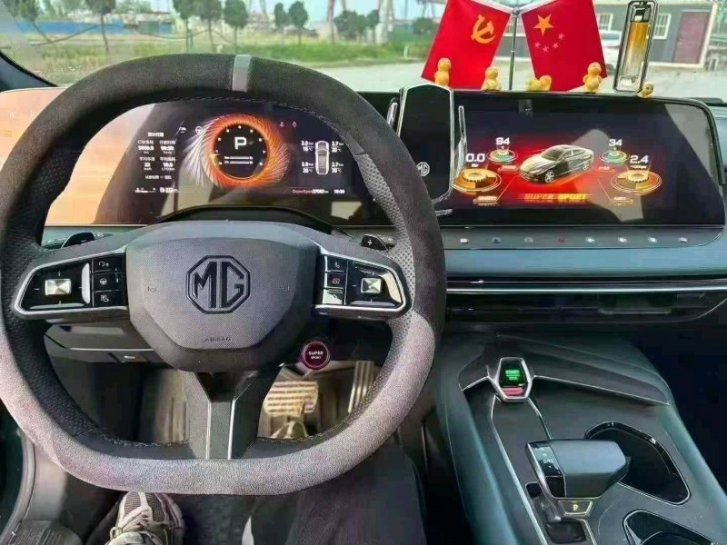 德州23年名爵78