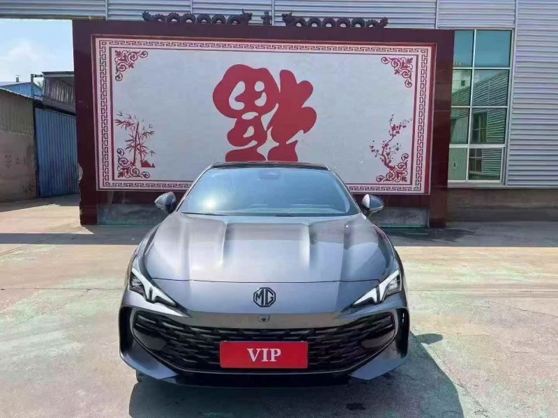 东营24年名爵71