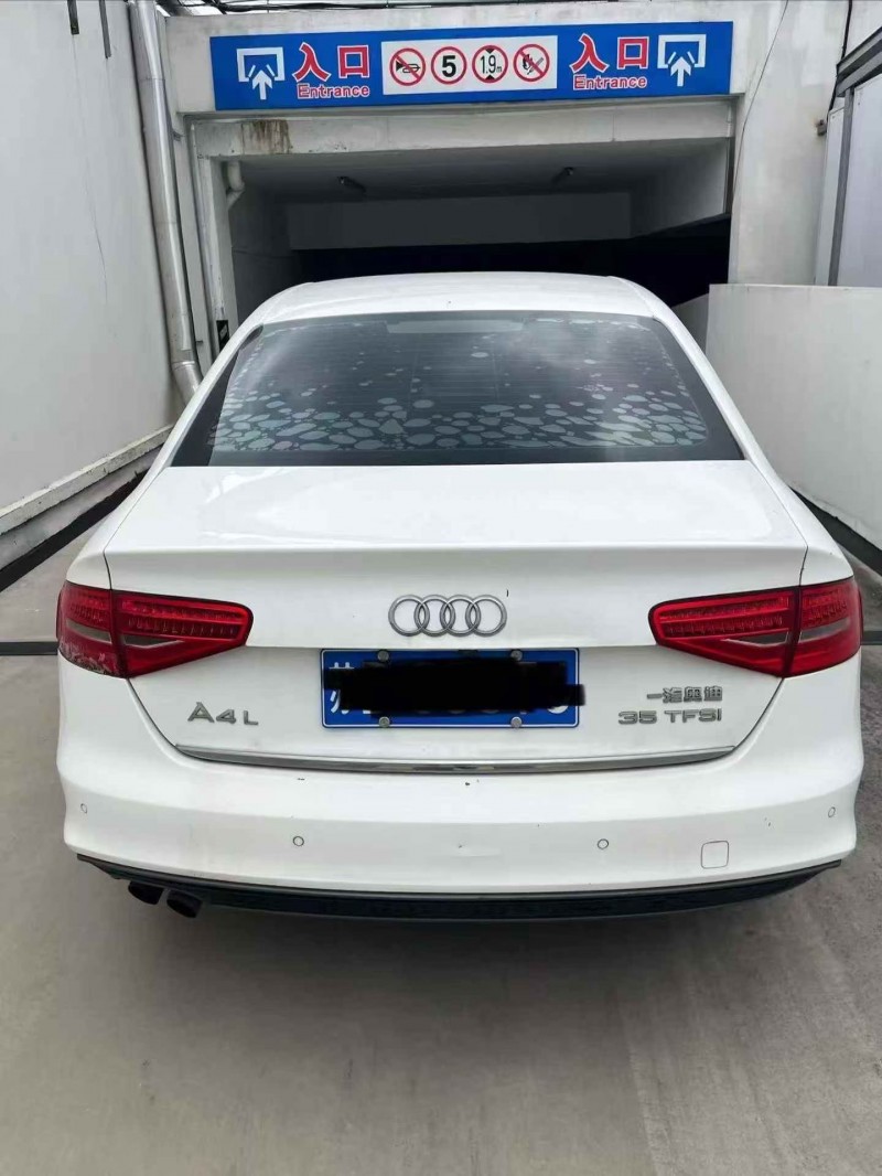 南通16年奥迪A6L7