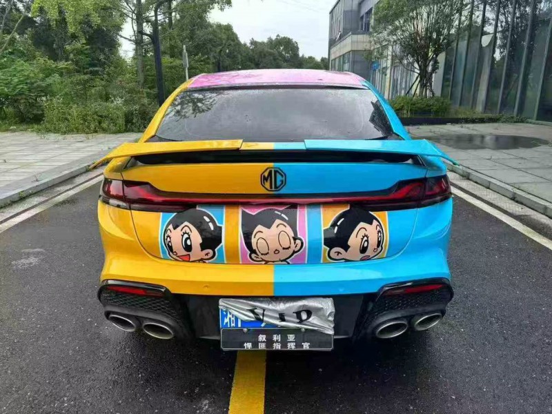 岳阳24年名爵78