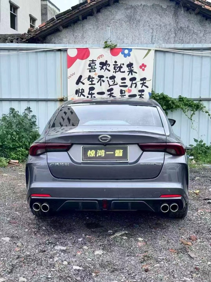广州24年传祺影豹9