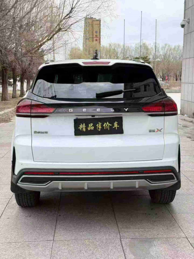 吉林23年吉利博越5