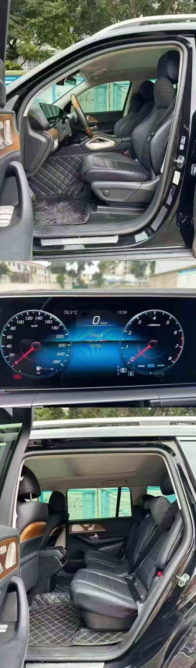 梧州22年奔驰GLS4