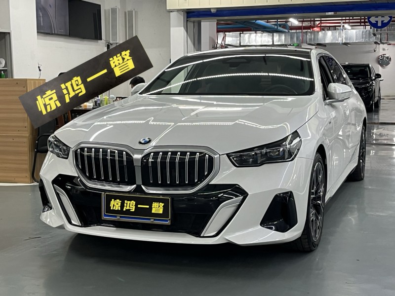 深圳24年宝马5系3