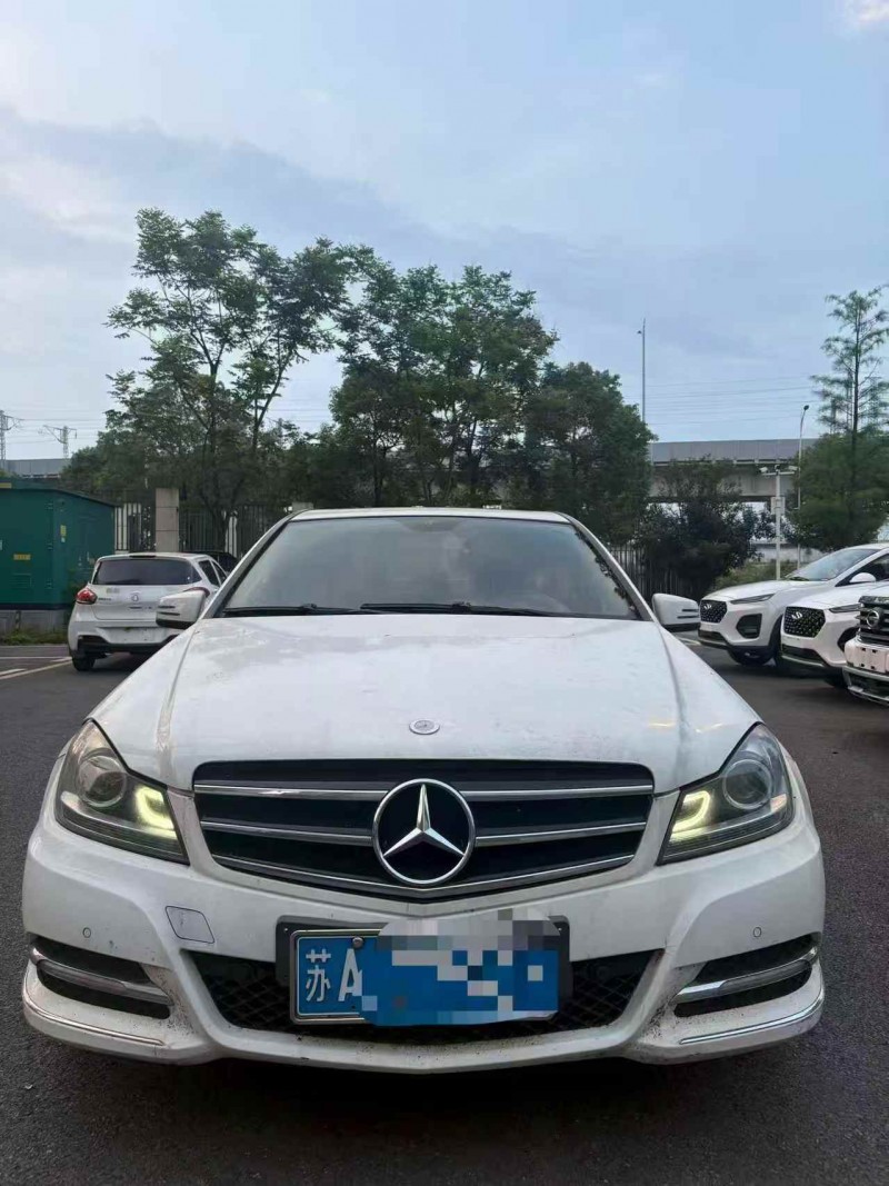 邵阳11年奔驰C1