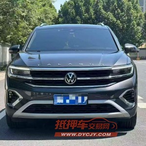 平顶山23年大众揽境