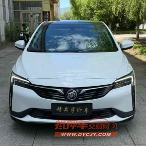 吉林23年别克微蓝