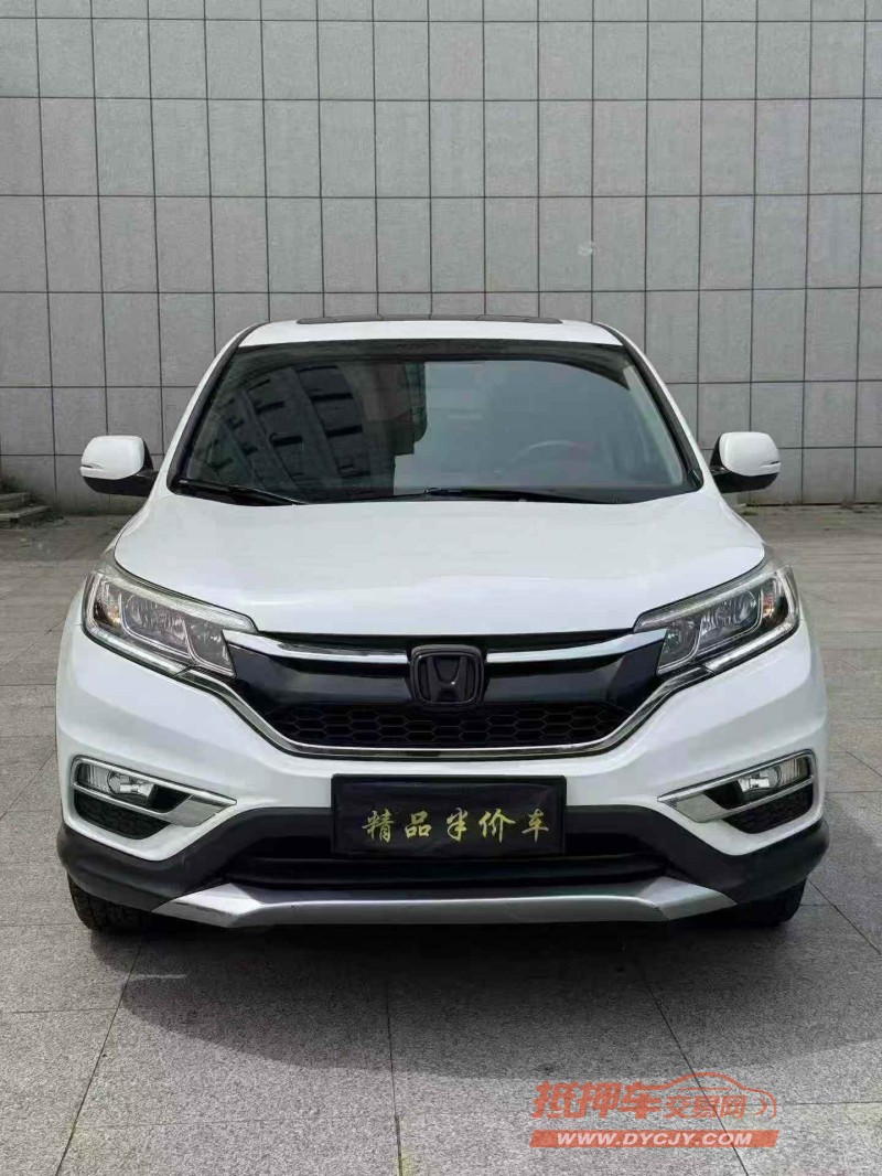 吉林16年本田CRV1