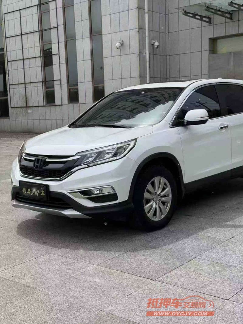 吉林16年本田CRV3