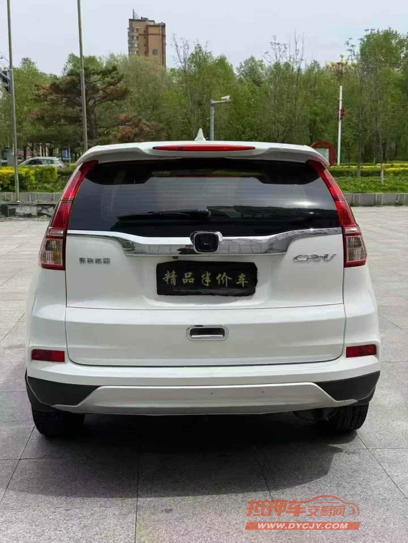 吉林16年本田CRV5