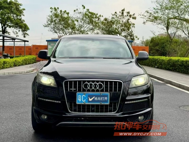 东莞15年奥迪Q71