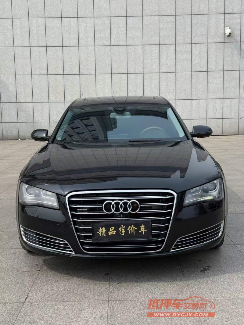 吉林13年奥迪A8L1