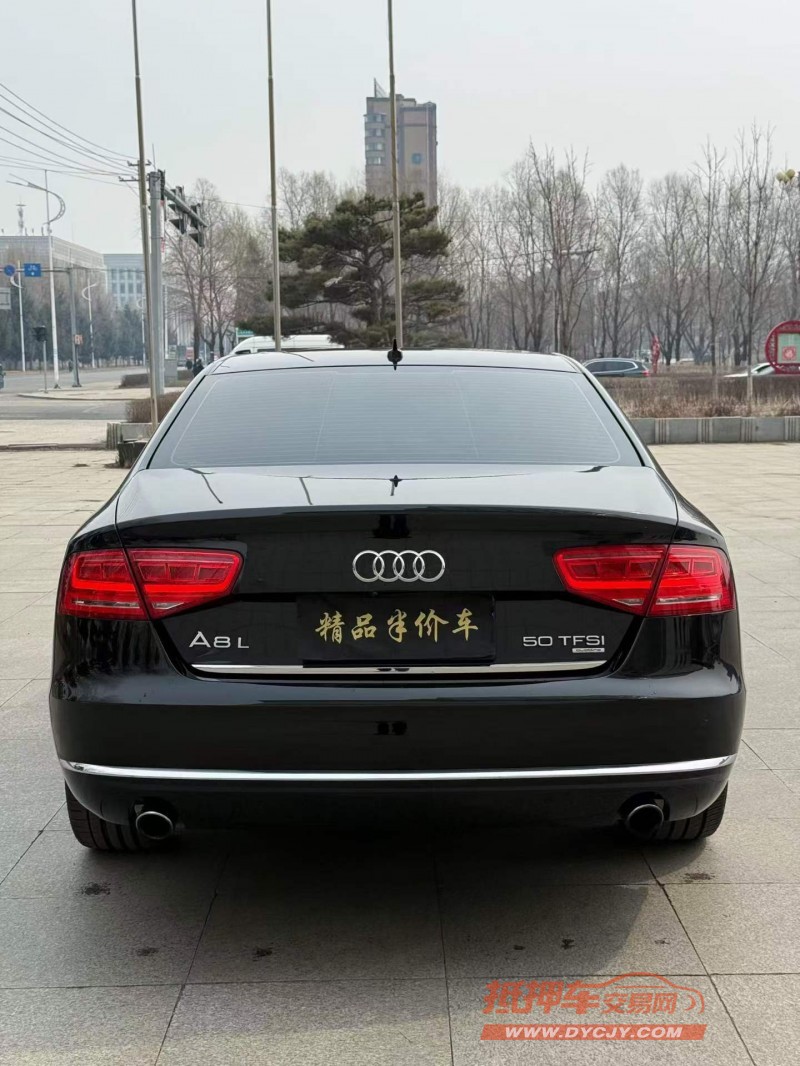 吉林13年奥迪A8L5