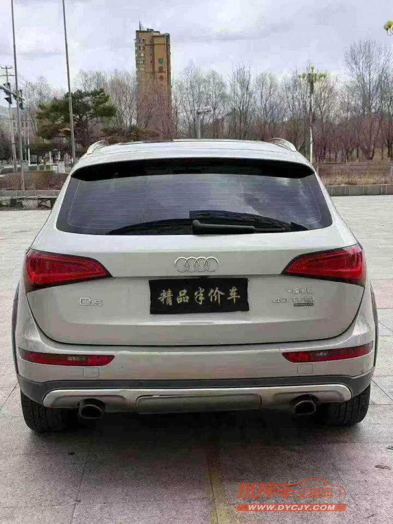 吉林18年奥迪Q55