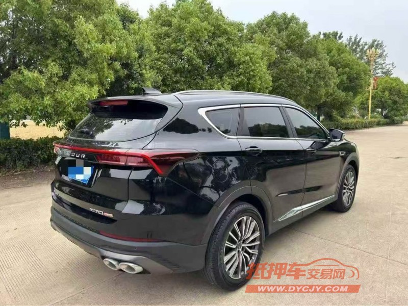 常州24年奇瑞江豚8