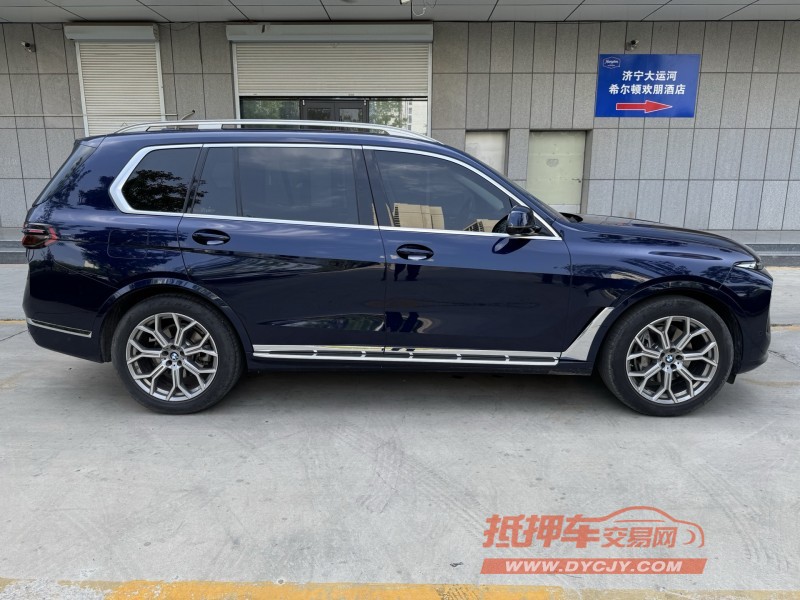 济宁23年宝马X75