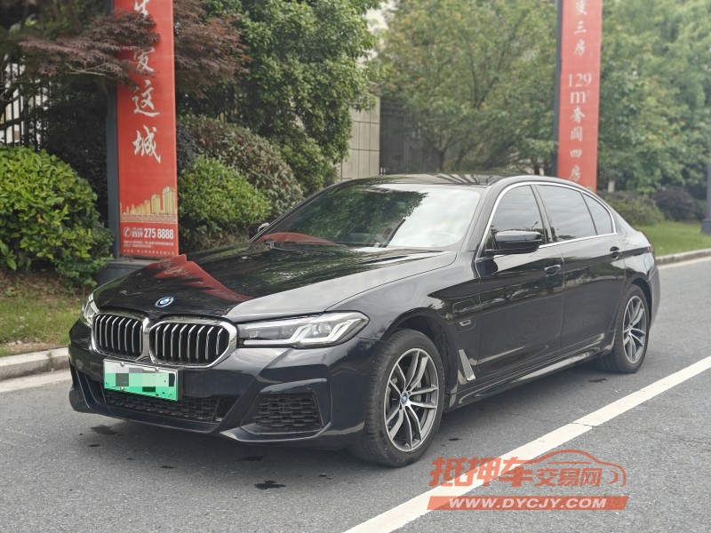黄山23年宝马5系3