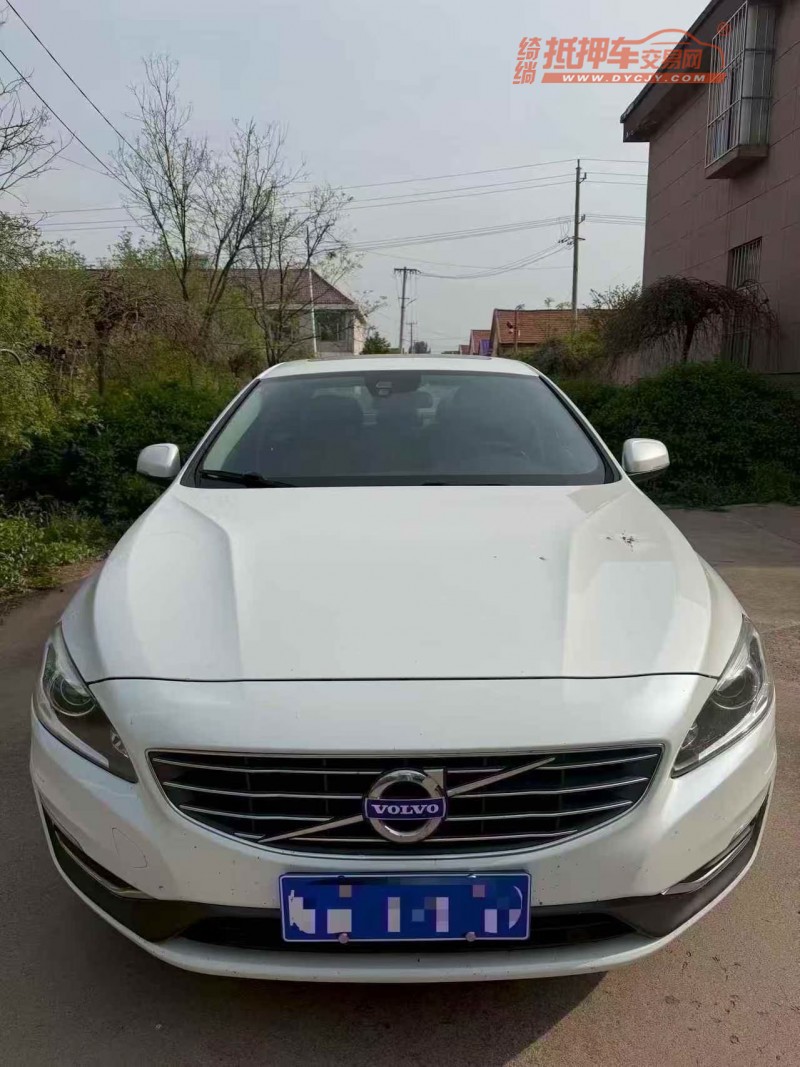 济宁16年沃尔沃S60L1