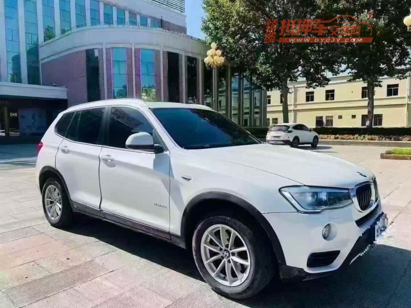 济宁16年宝马X32