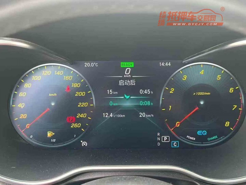 岳阳20年奔驰C5
