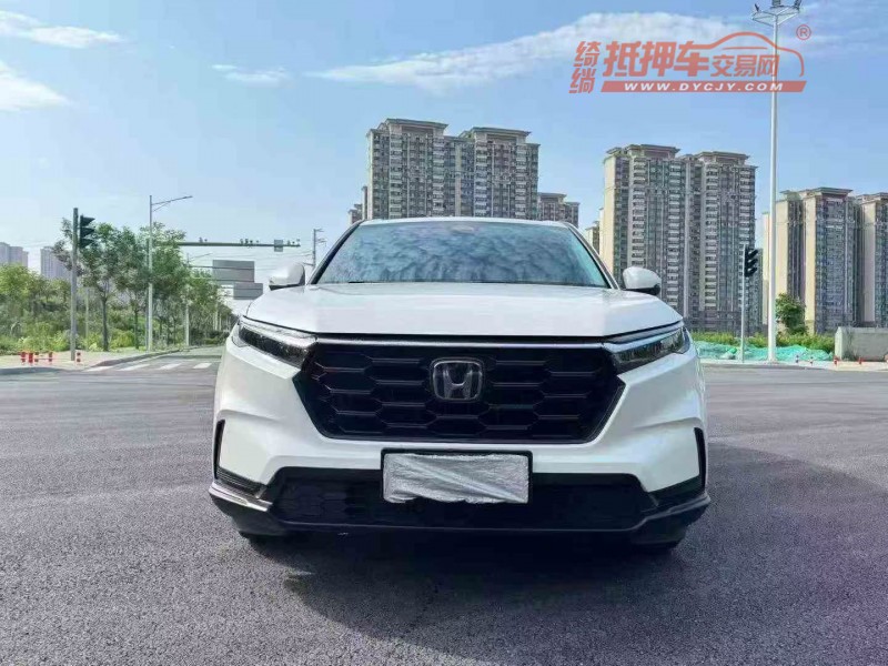 邵阳23年本田CRV1