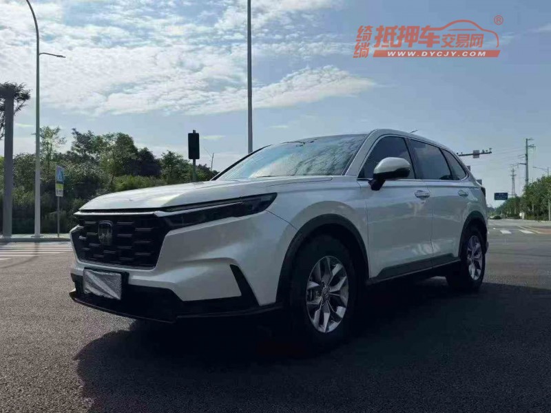 邵阳23年本田CRV3