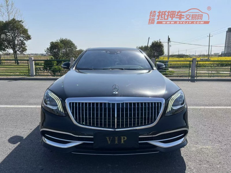 盐城19年奔驰迈巴赫S级1